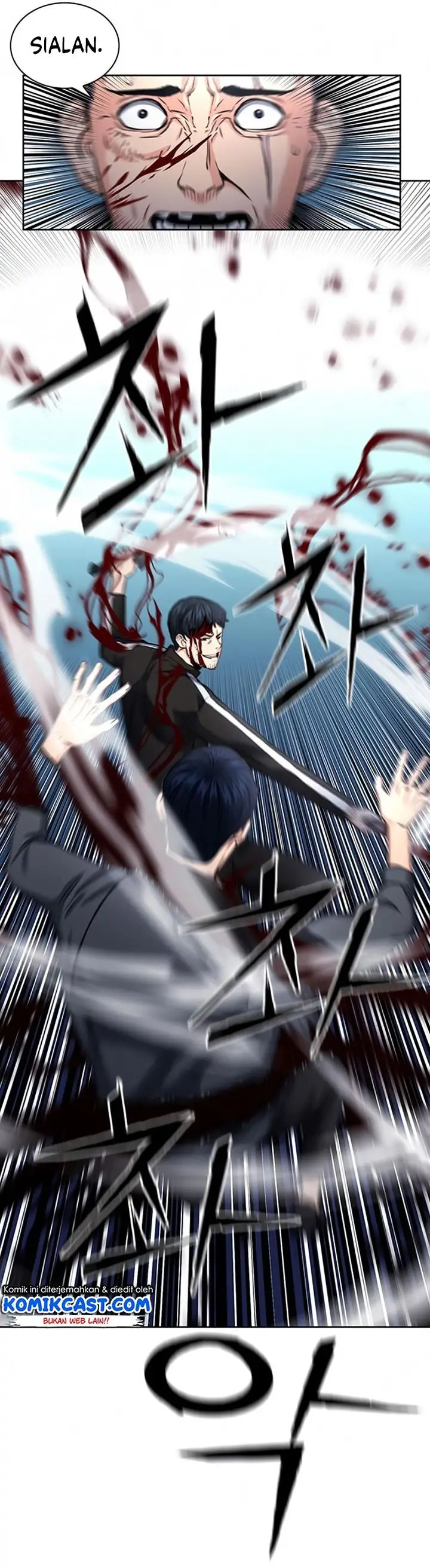 image-komik-seoul-station-druid-chapter-53-44/53