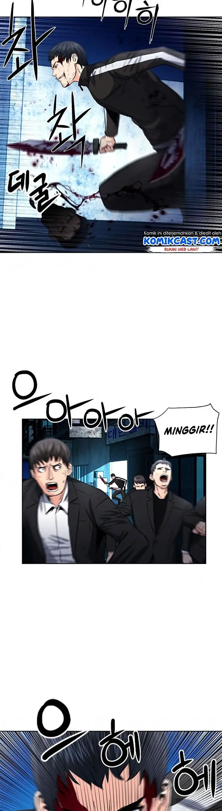 image-komik-seoul-station-druid-chapter-53-46/53