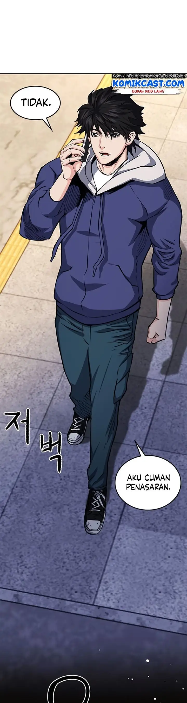 image-komik-seoul-station-druid-chapter-54-13/49