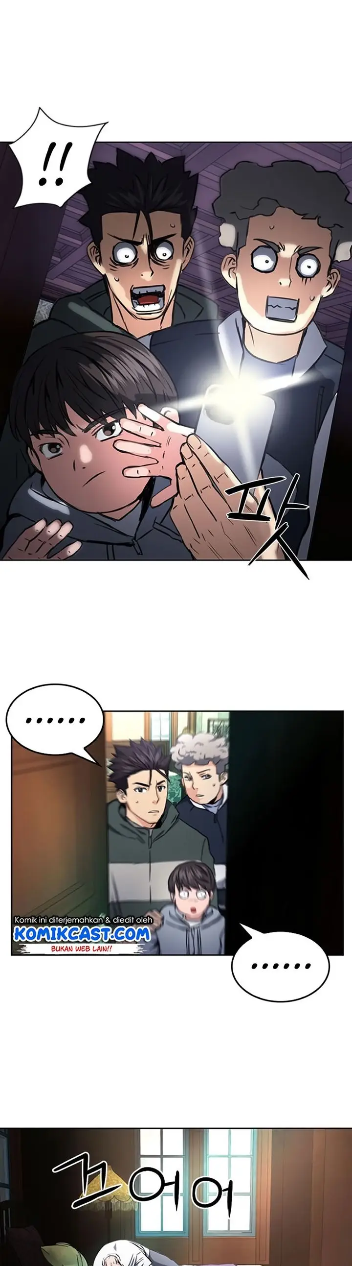 image-komik-seoul-station-druid-chapter-54-34/49