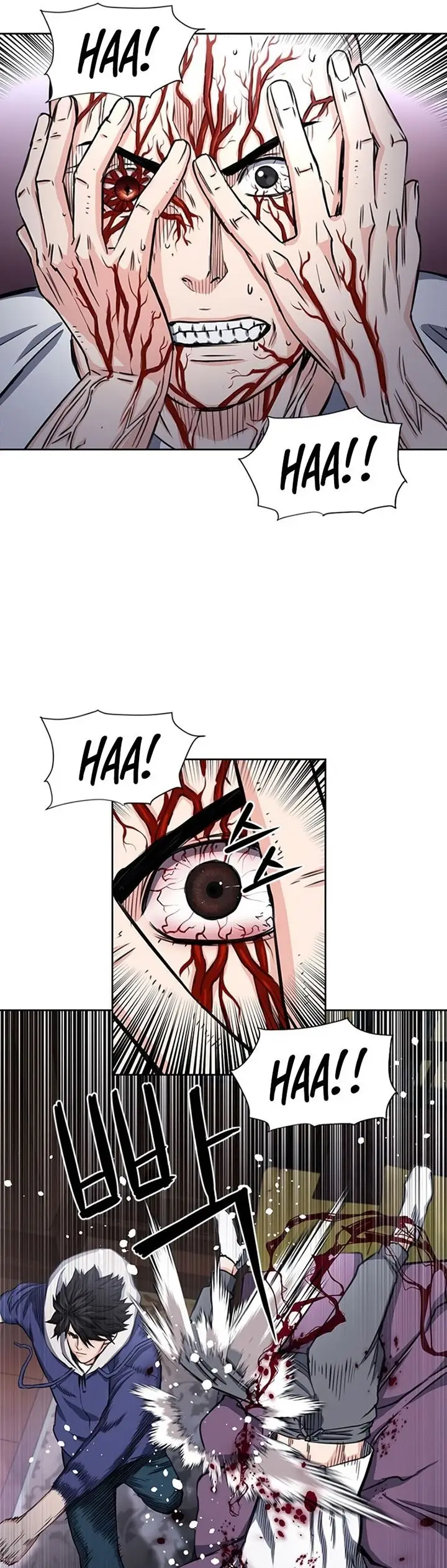 image-komik-seoul-station-druid-chapter-54-40/49