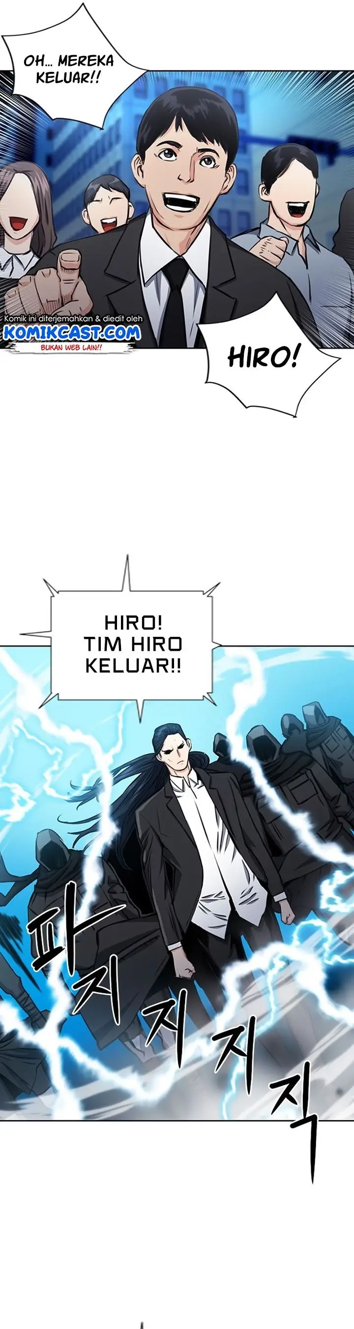 image-komik-seoul-station-druid-chapter-54-44/49