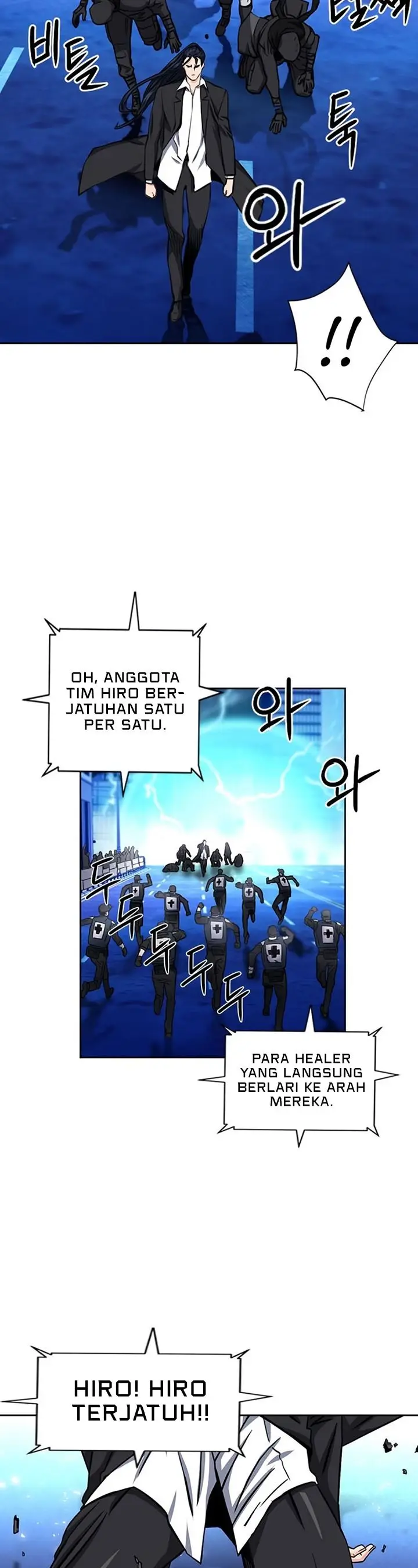 image-komik-seoul-station-druid-chapter-54-46/49