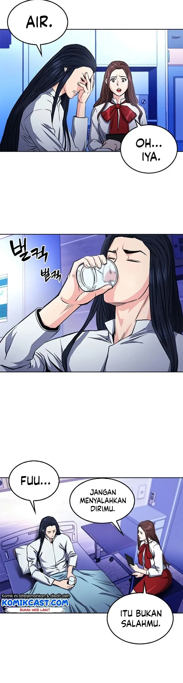 image-komik-seoul-station-druid-chapter-55-2/51