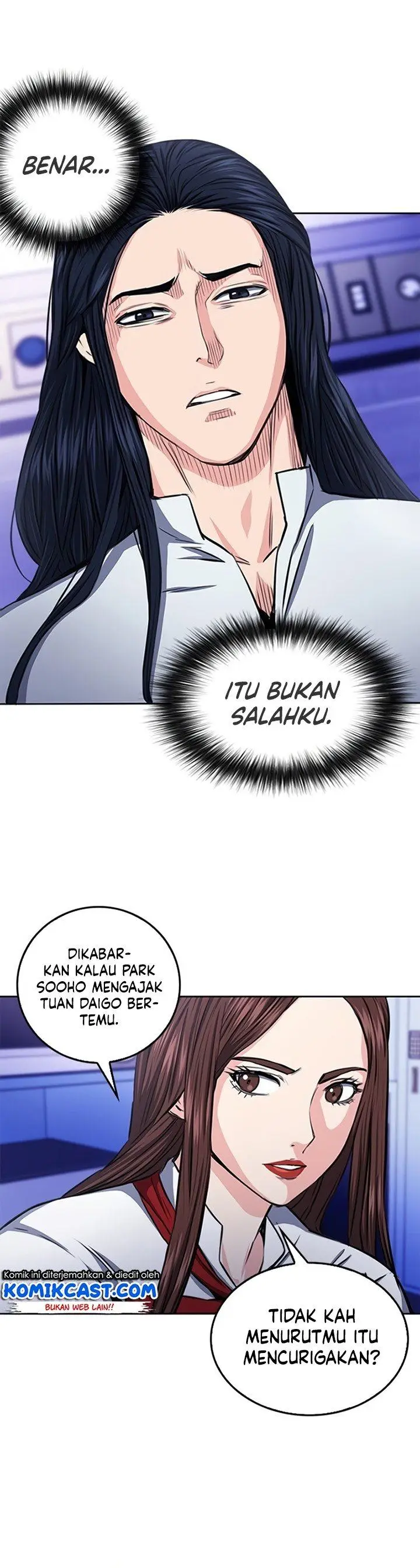 image-komik-seoul-station-druid-chapter-55-3/51