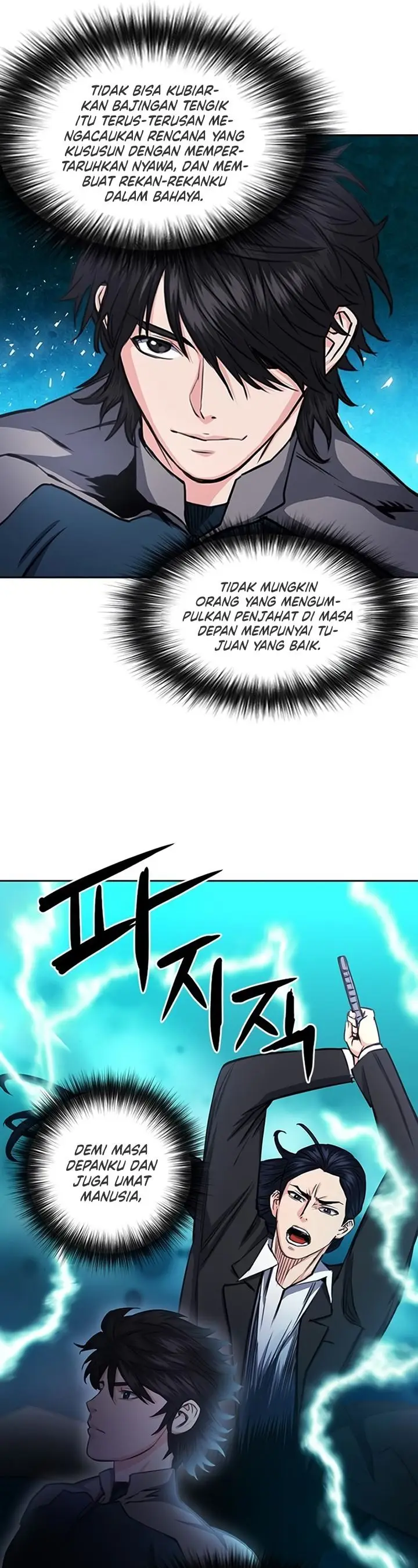 image-komik-seoul-station-druid-chapter-55-8/51