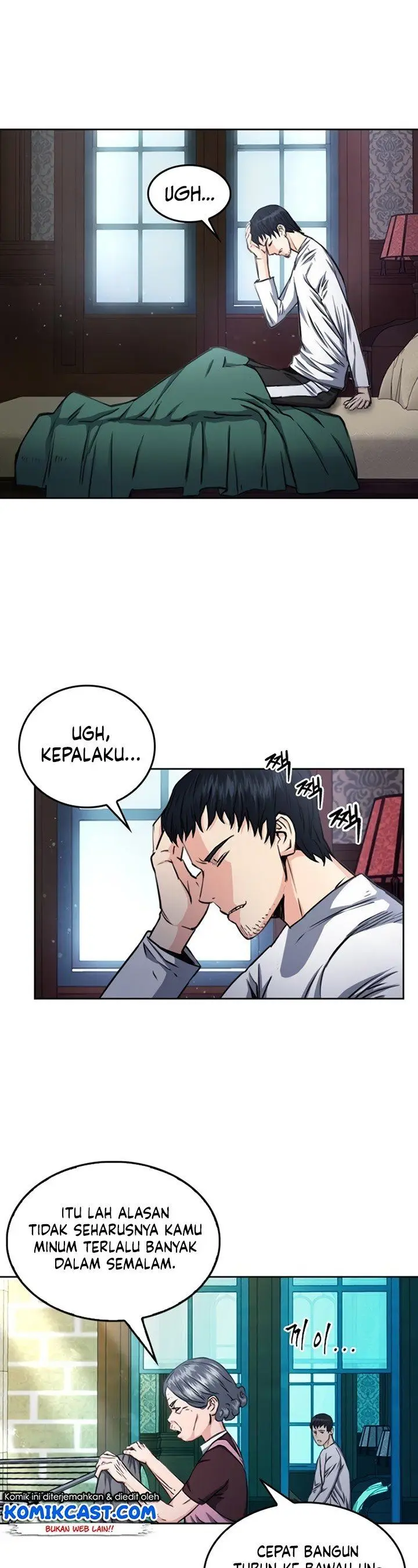 image-komik-seoul-station-druid-chapter-55-12/51