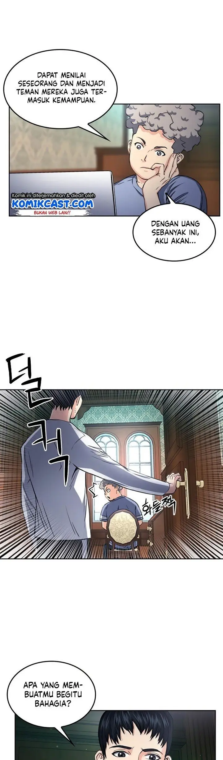 image-komik-seoul-station-druid-chapter-55-16/51