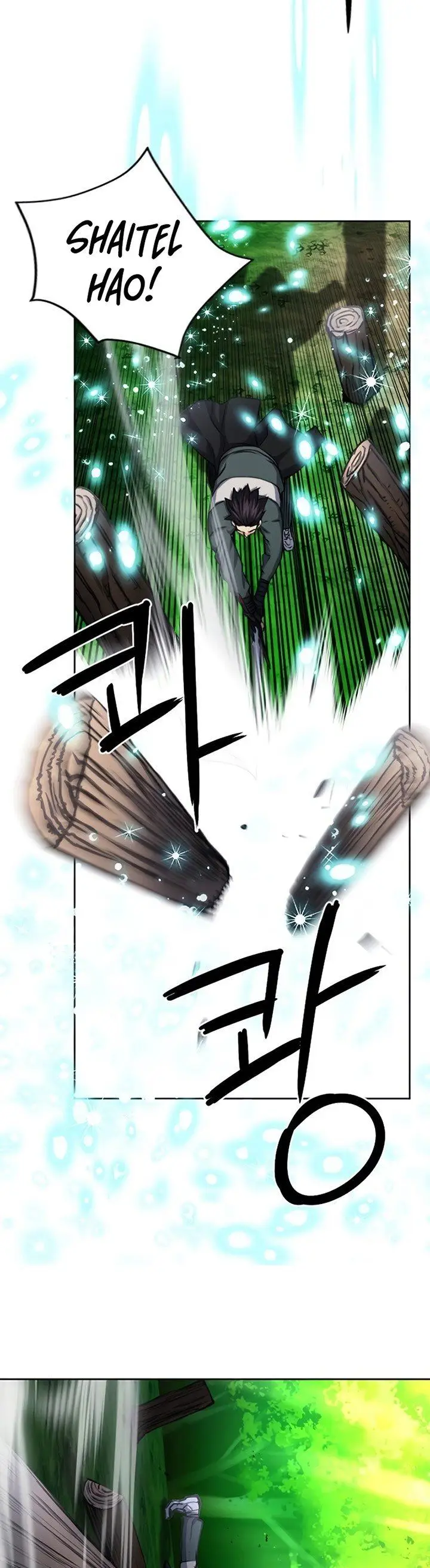 image-komik-seoul-station-druid-chapter-55-21/51