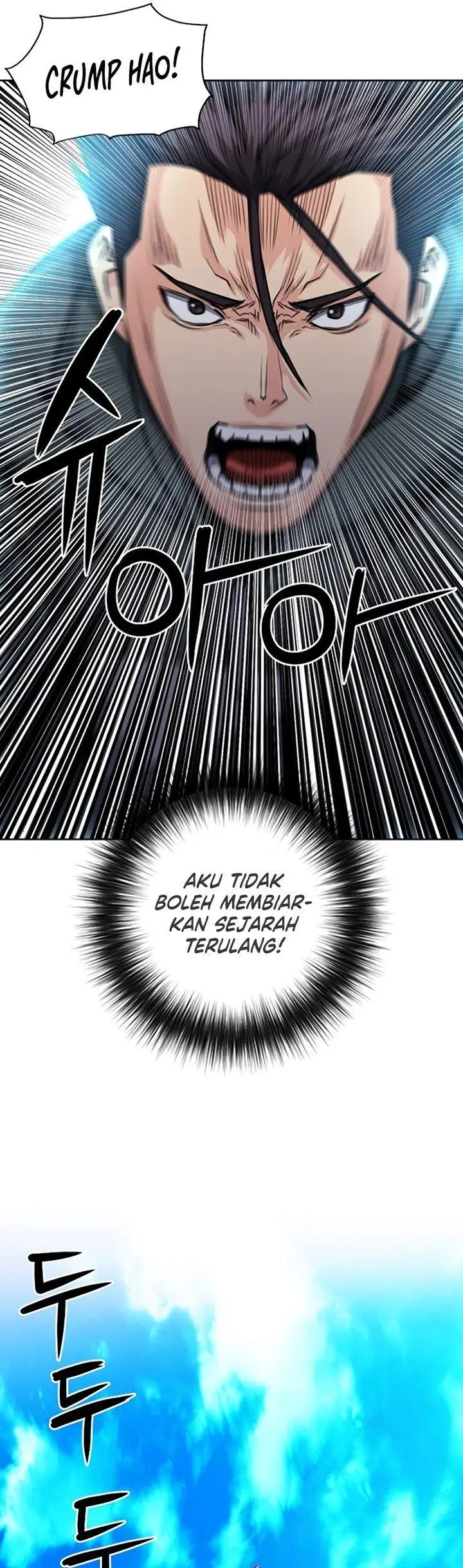 image-komik-seoul-station-druid-chapter-55-24/51