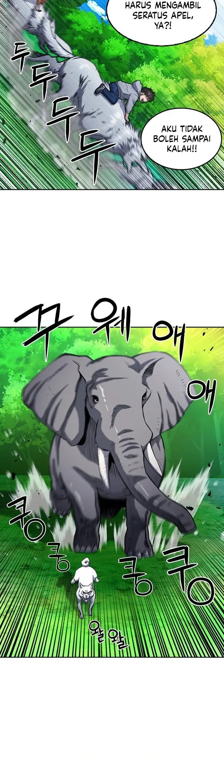 image-komik-seoul-station-druid-chapter-55-27/51