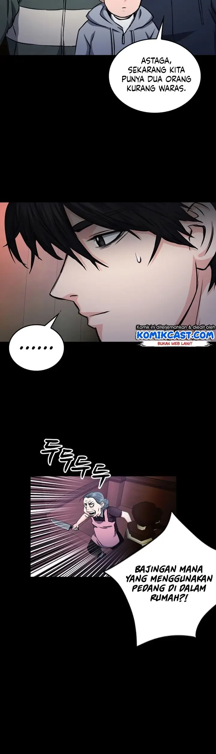 image-komik-seoul-station-druid-chapter-55-47/51