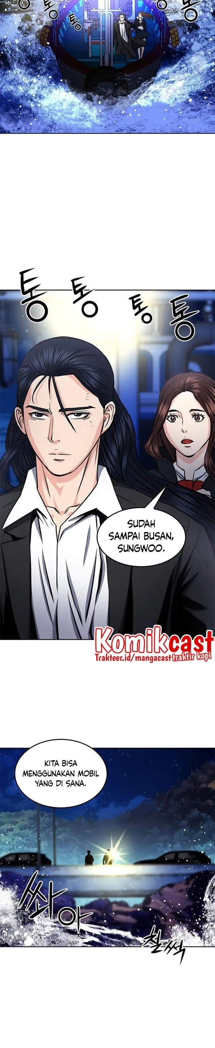 image-komik-seoul-station-druid-chapter-56-1/37