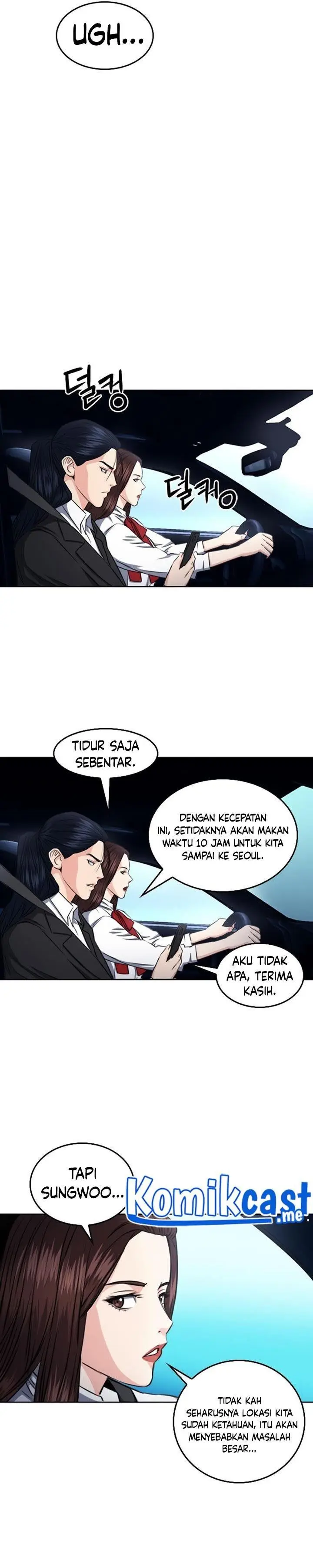 image-komik-seoul-station-druid-chapter-56-13/37