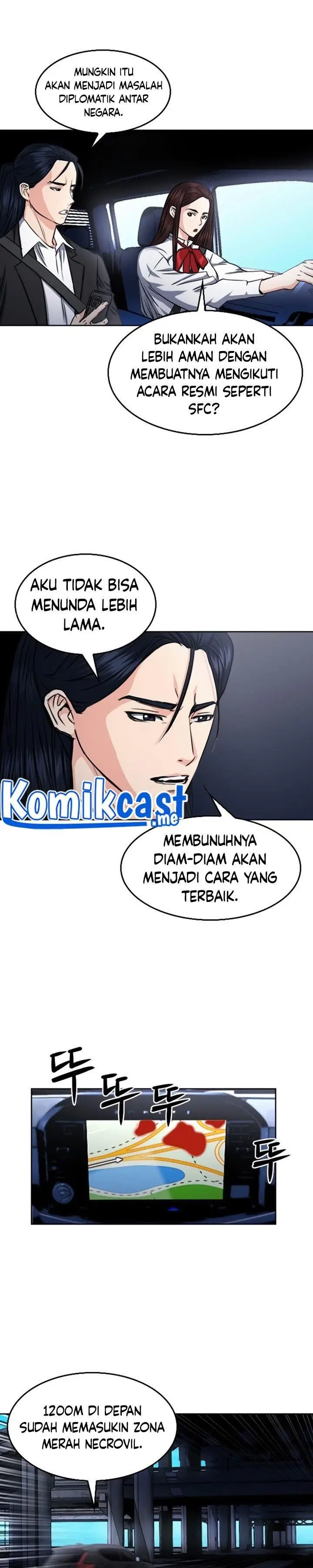 image-komik-seoul-station-druid-chapter-56-14/37