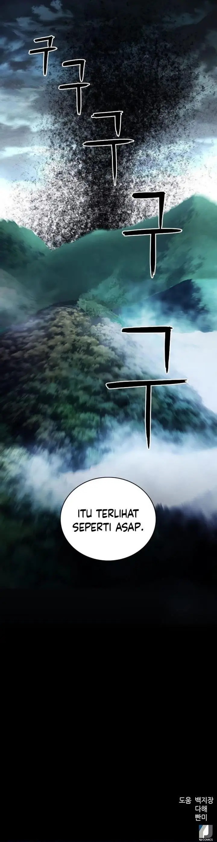 image-komik-seoul-station-druid-chapter-56-36/37