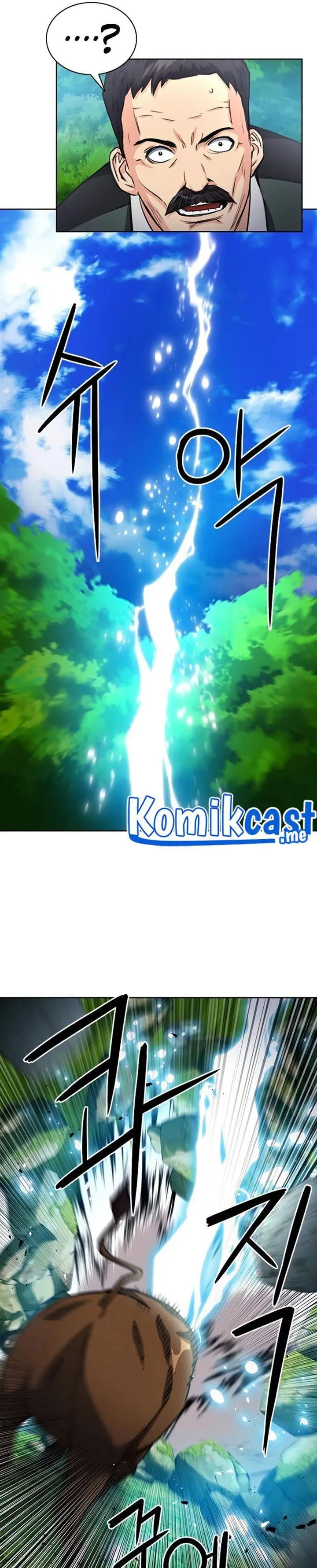image-komik-seoul-station-druid-chapter-57-39/45