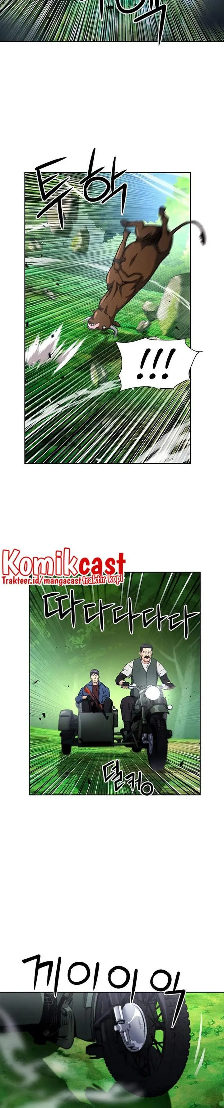 image-komik-seoul-station-druid-chapter-57-40/45