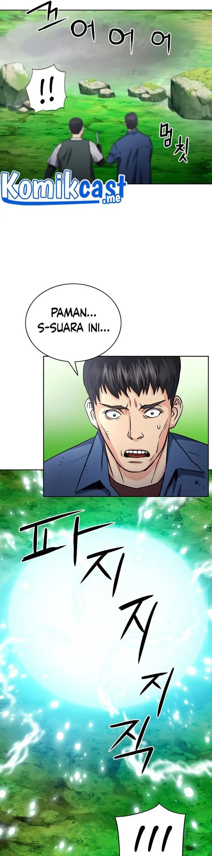 image-komik-seoul-station-druid-chapter-57-42/45