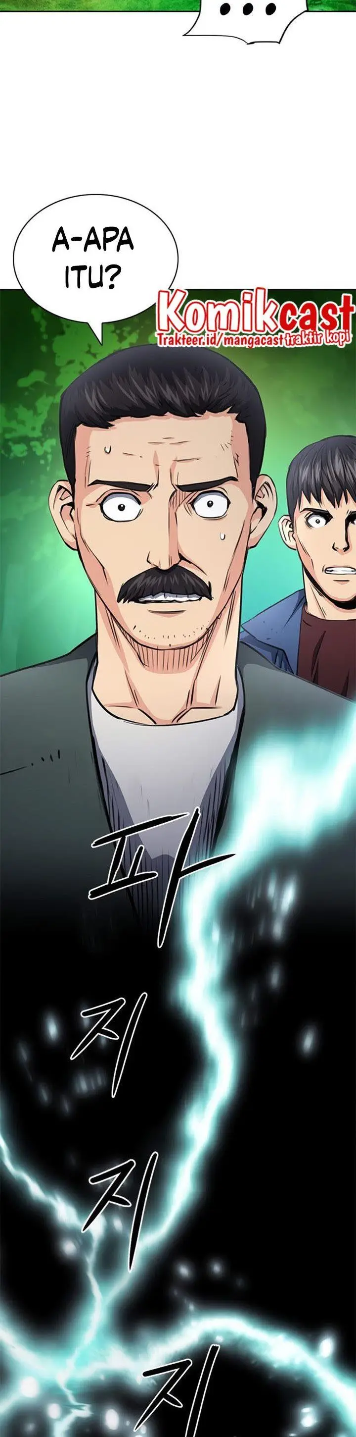 image-komik-seoul-station-druid-chapter-57-43/45