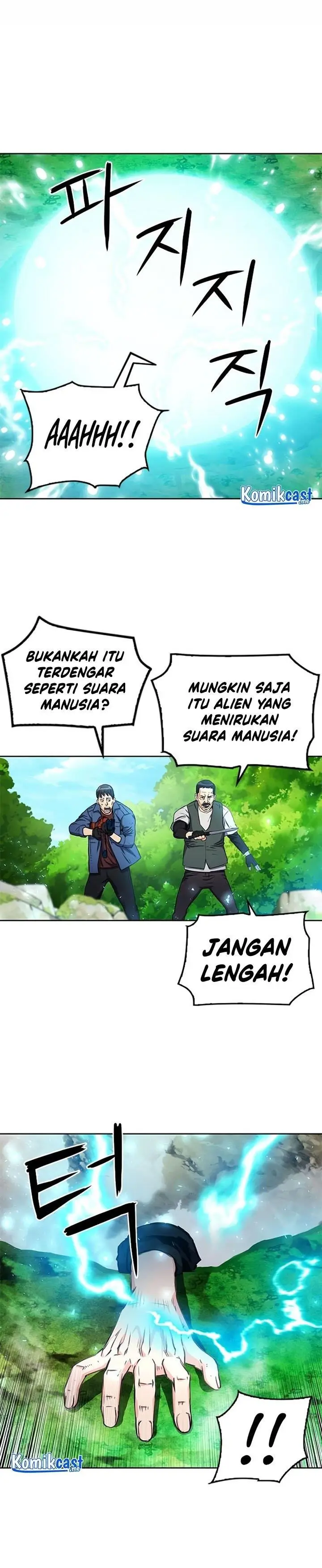 image-komik-seoul-station-druid-chapter-58-0/39