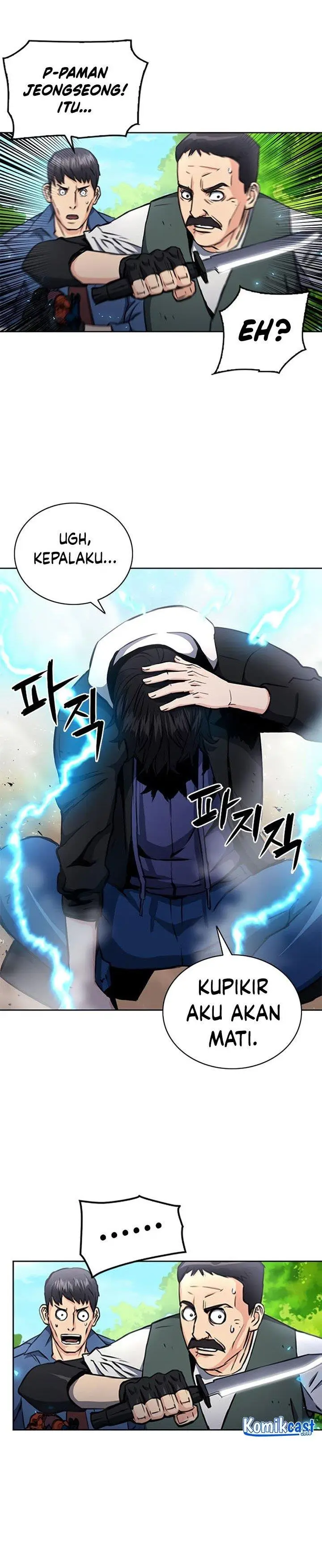 image-komik-seoul-station-druid-chapter-58-1/39