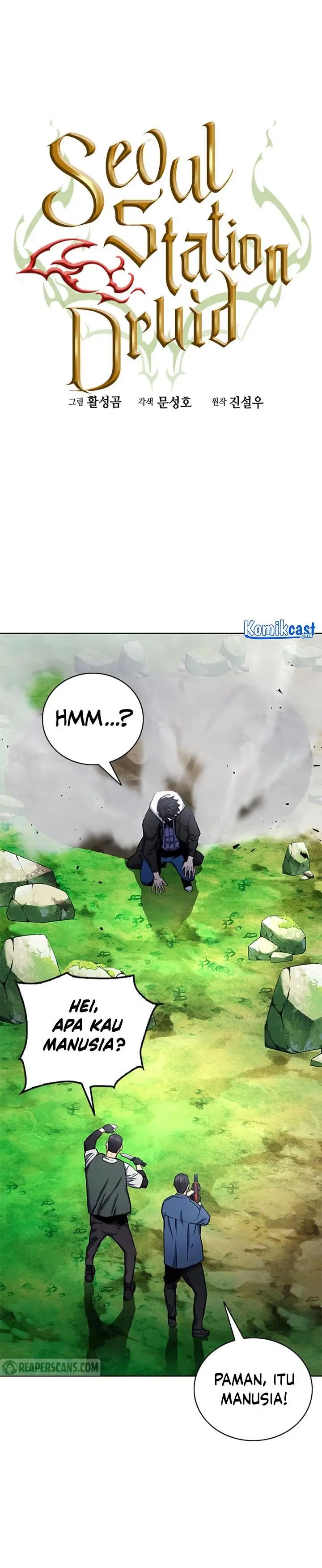 image-komik-seoul-station-druid-chapter-58-2/39