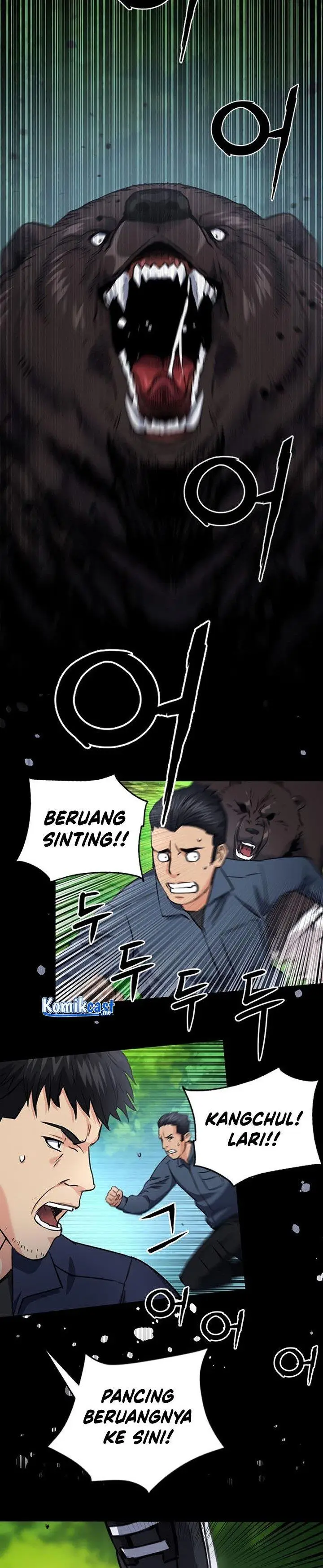 image-komik-seoul-station-druid-chapter-58-34/39