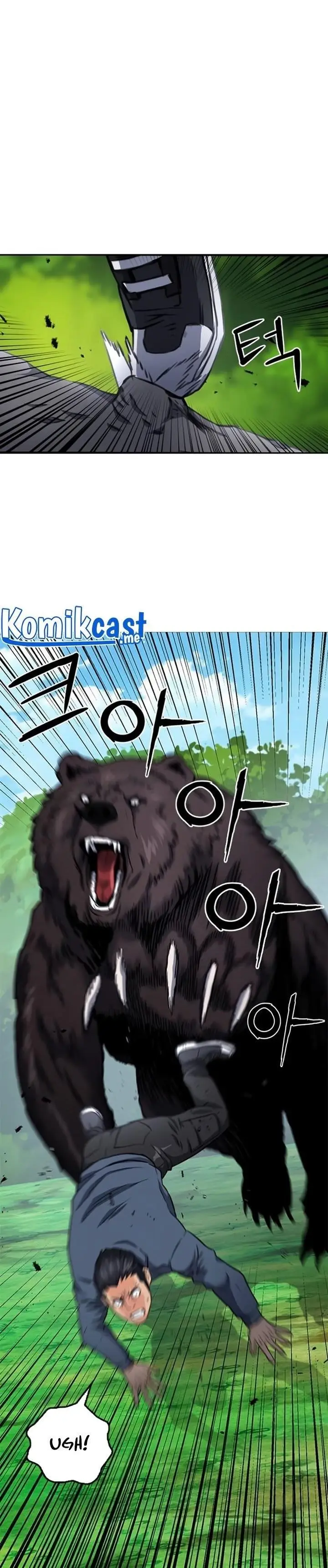 image-komik-seoul-station-druid-chapter-59-0/44