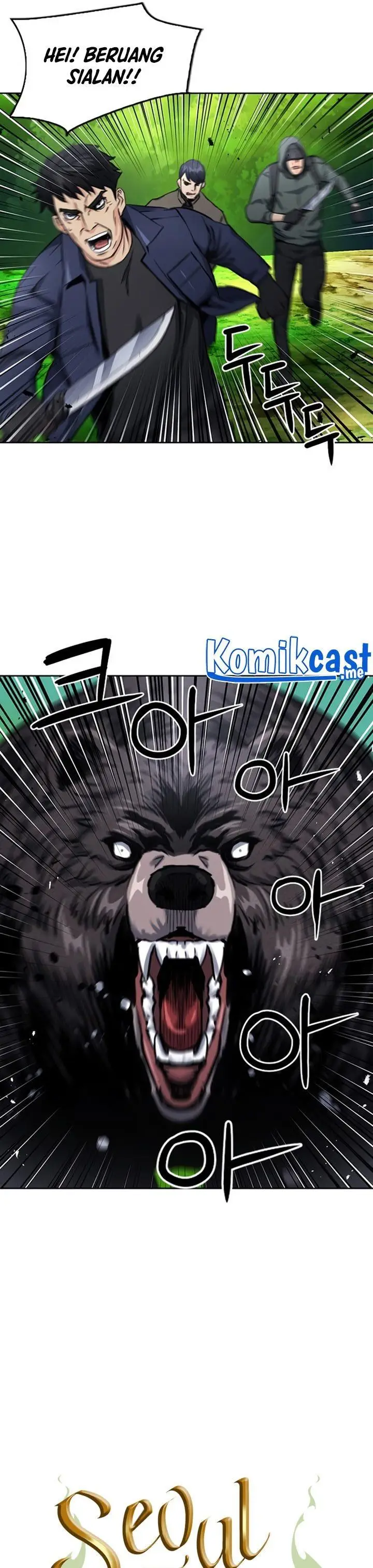image-komik-seoul-station-druid-chapter-59-3/44