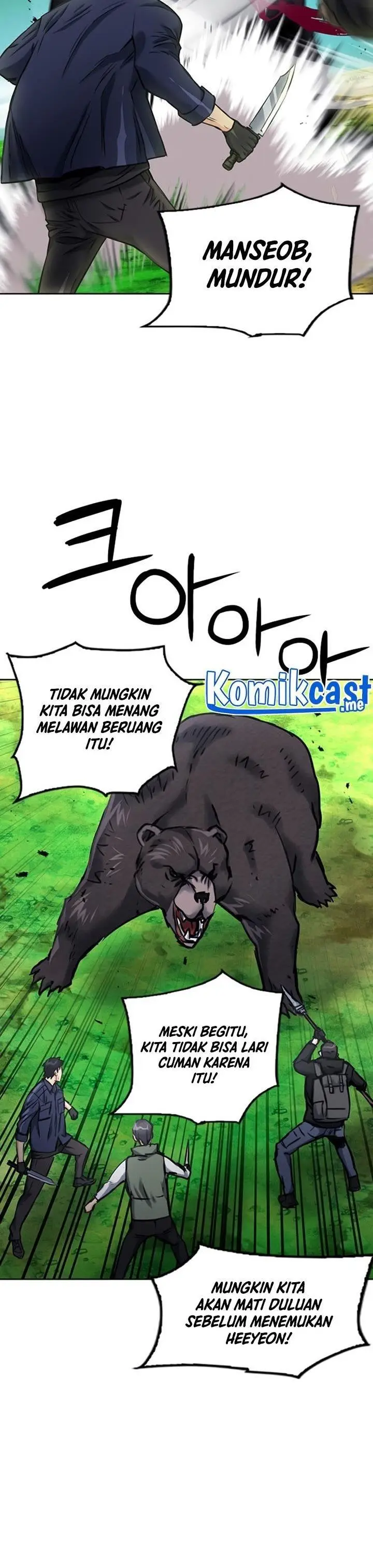 image-komik-seoul-station-druid-chapter-59-5/44