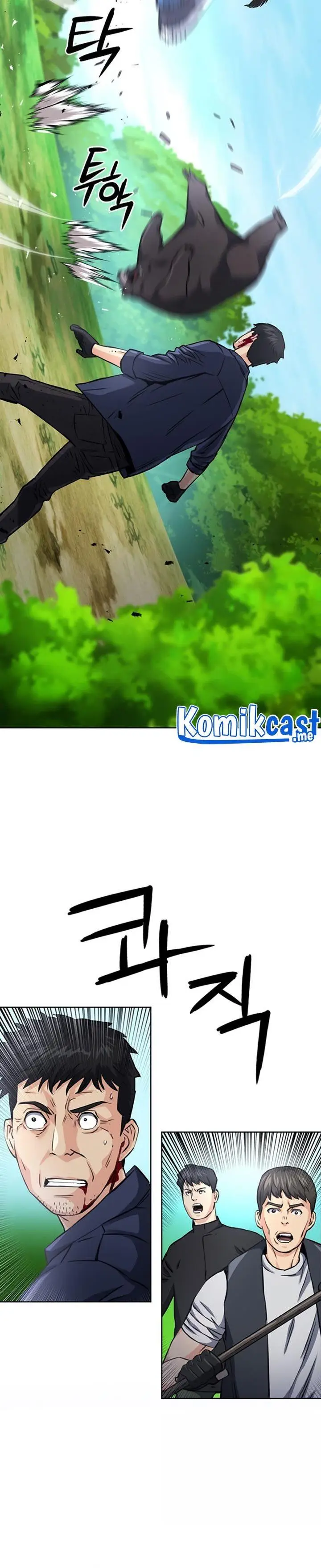 image-komik-seoul-station-druid-chapter-59-11/44