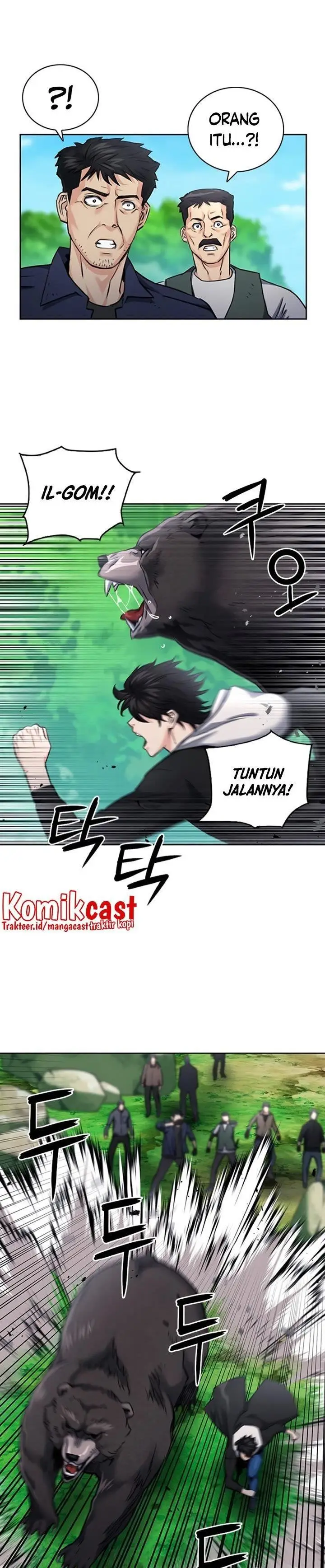 image-komik-seoul-station-druid-chapter-59-22/44