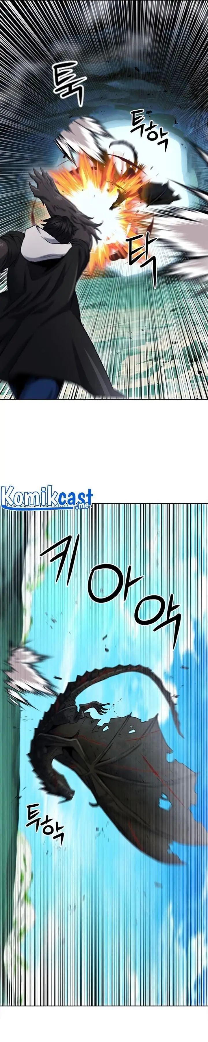 image-komik-seoul-station-druid-chapter-59-36/44