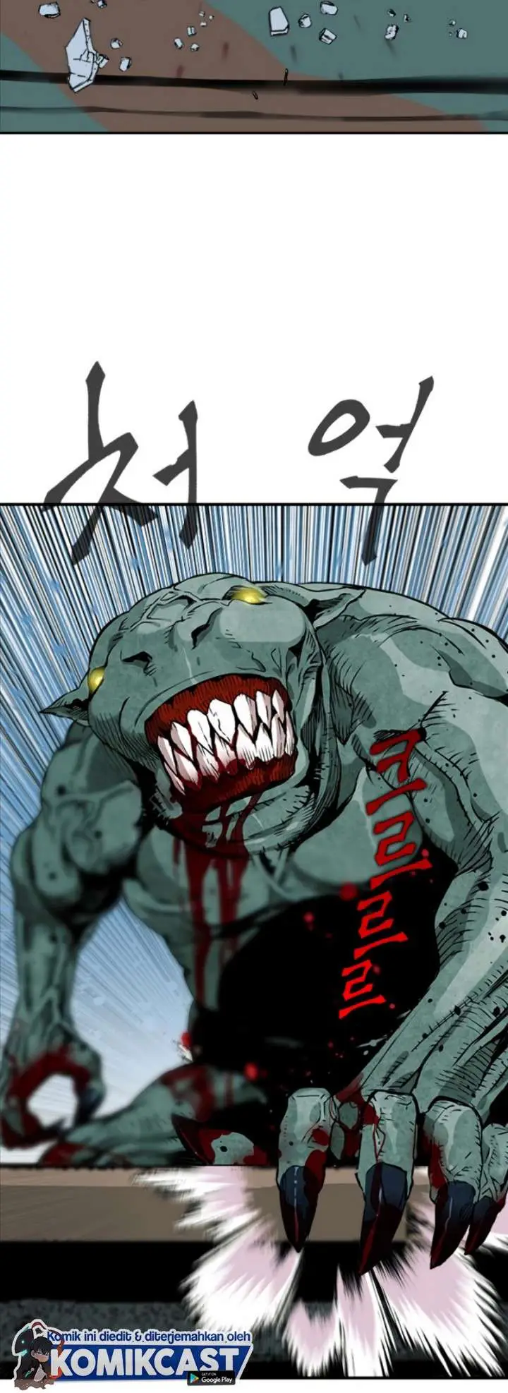 image-komik-seoul-station-druid-chapter-6-14/37