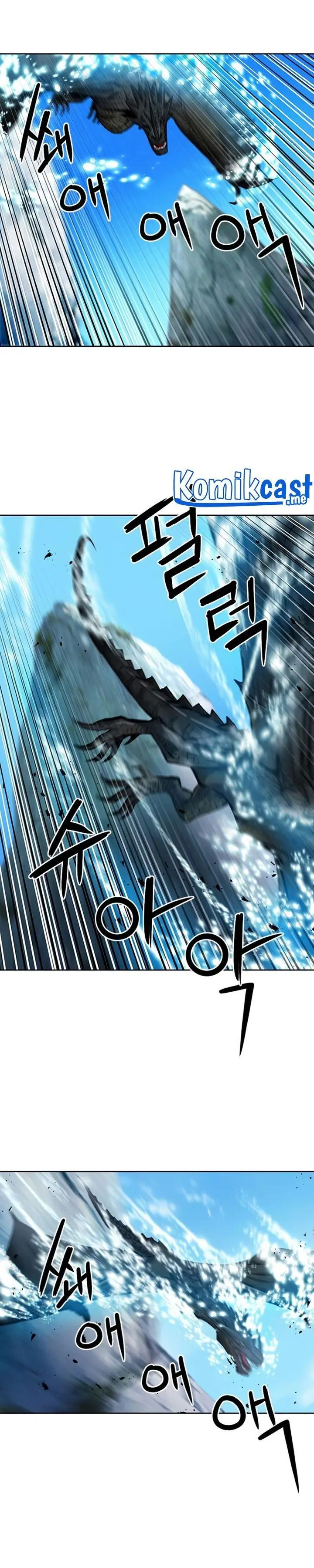 image-komik-seoul-station-druid-chapter-60-5/41