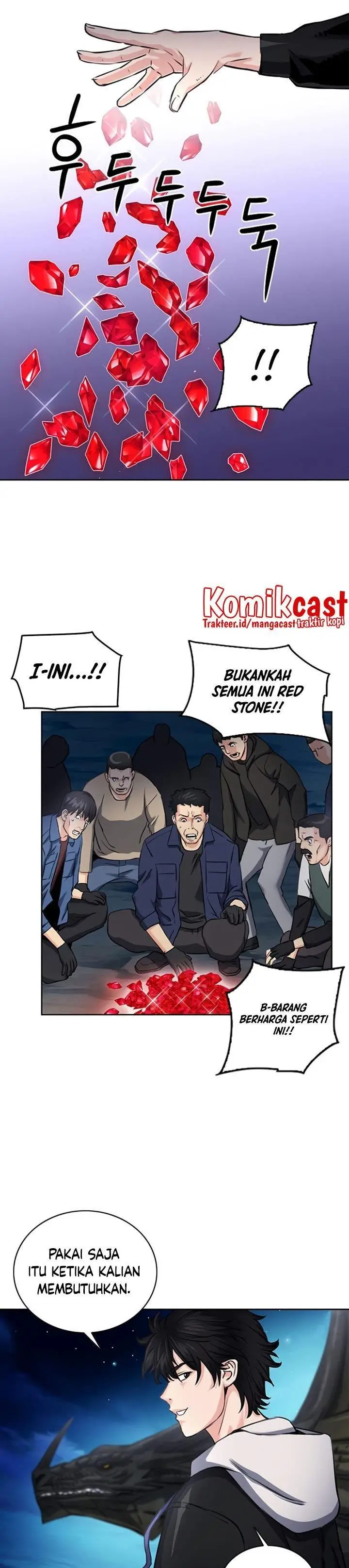 image-komik-seoul-station-druid-chapter-60-25/41