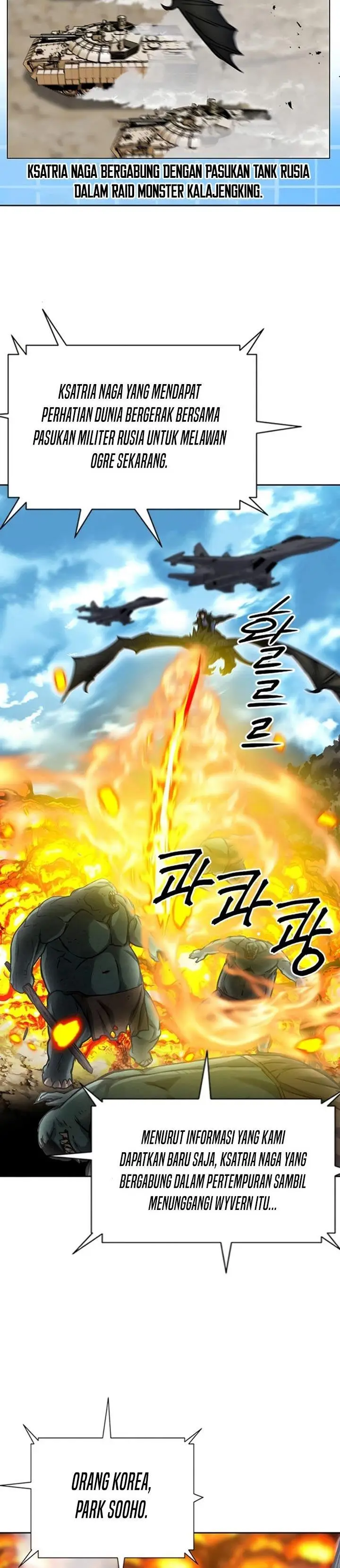 image-komik-seoul-station-druid-chapter-60-34/41