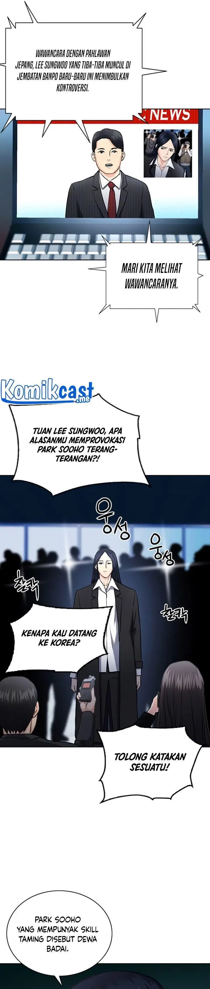 image-komik-seoul-station-druid-chapter-60-36/41