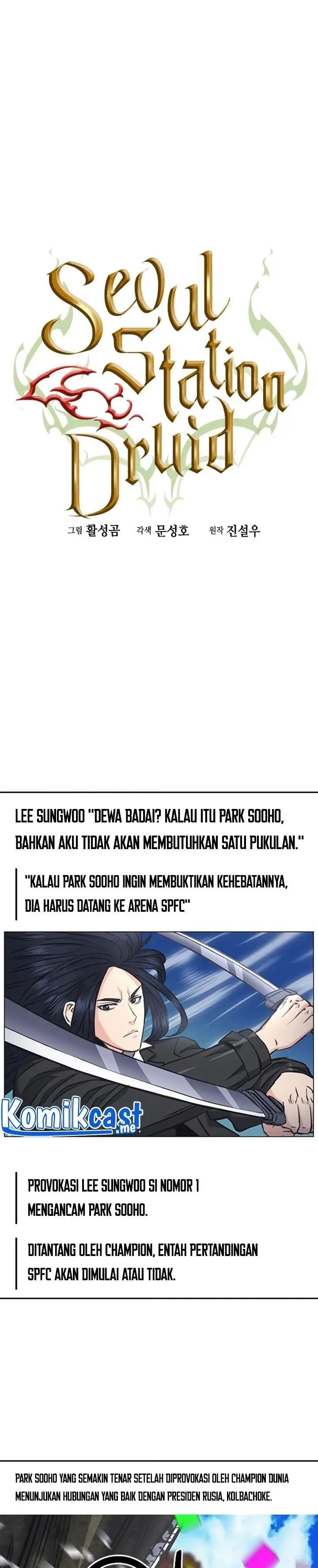 image-komik-seoul-station-druid-chapter-61-0/37