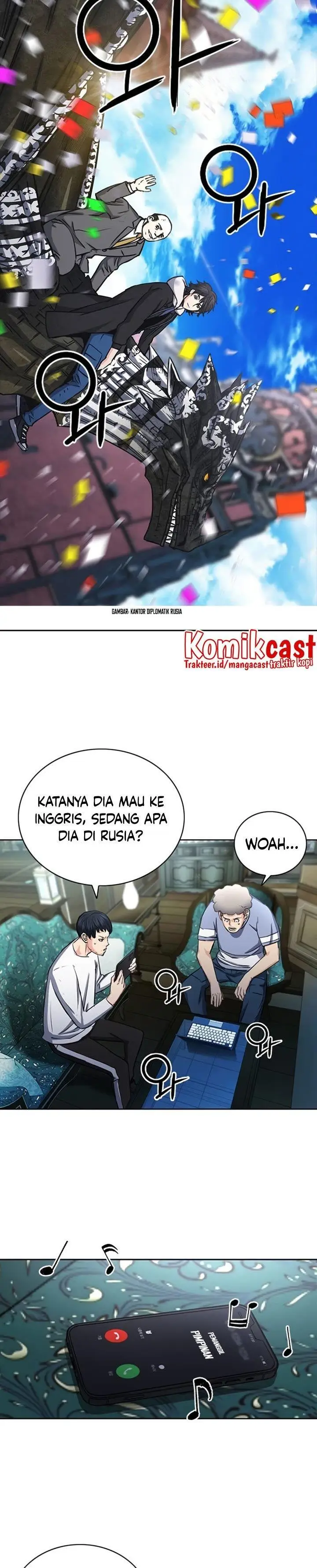 image-komik-seoul-station-druid-chapter-61-1/37