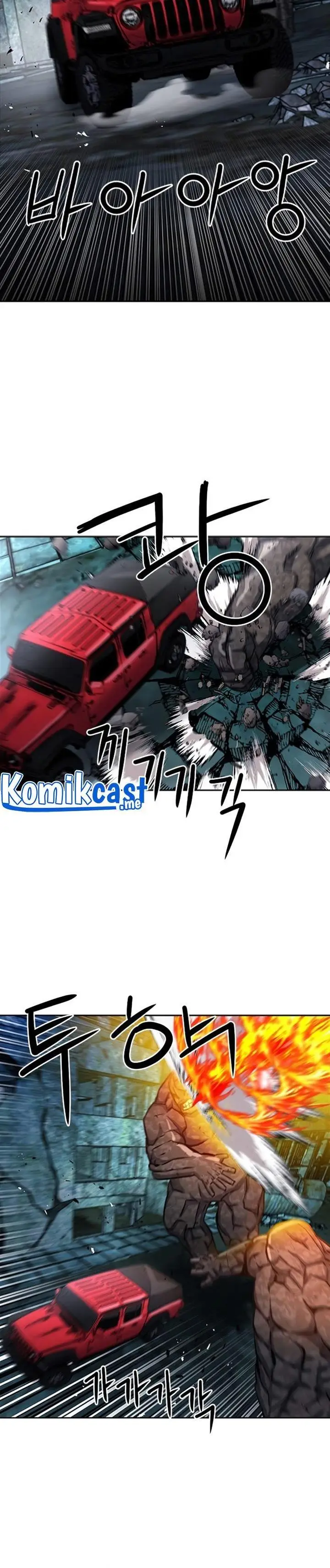 image-komik-seoul-station-druid-chapter-61-14/37