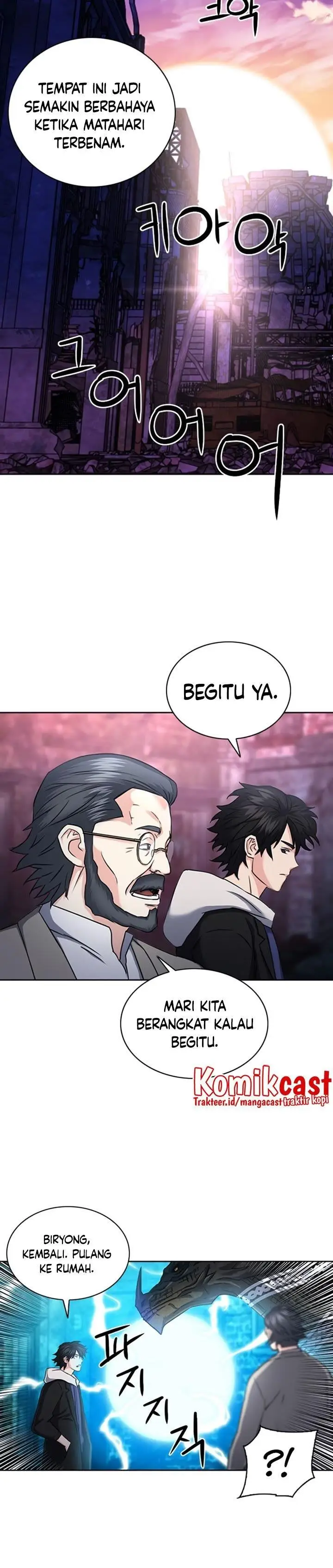 image-komik-seoul-station-druid-chapter-61-25/37