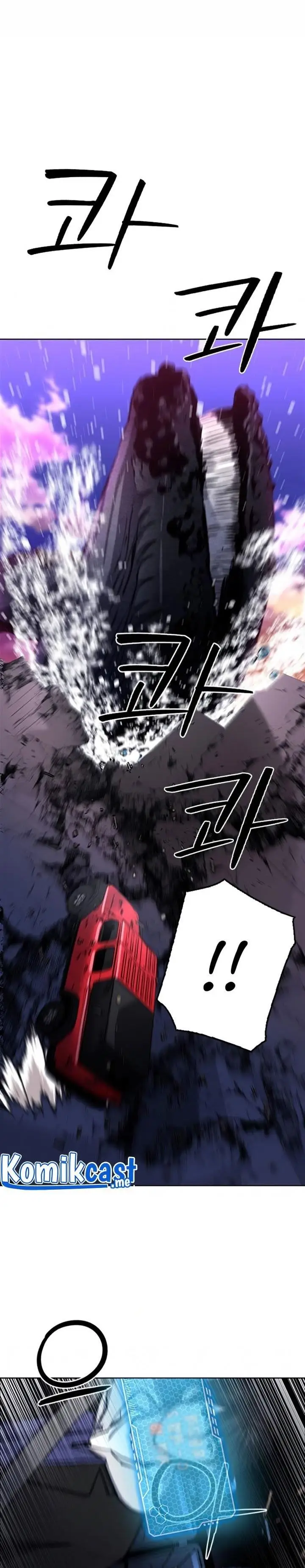 image-komik-seoul-station-druid-chapter-62-0/39