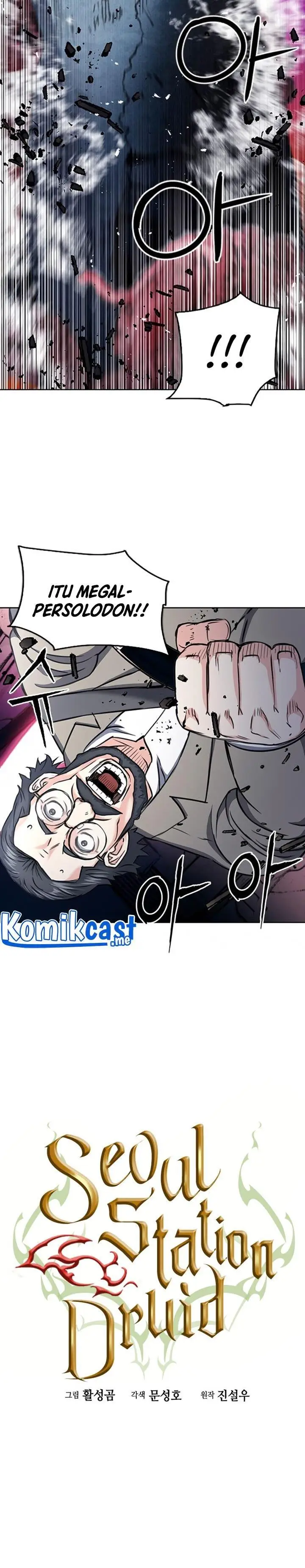 image-komik-seoul-station-druid-chapter-62-2/39
