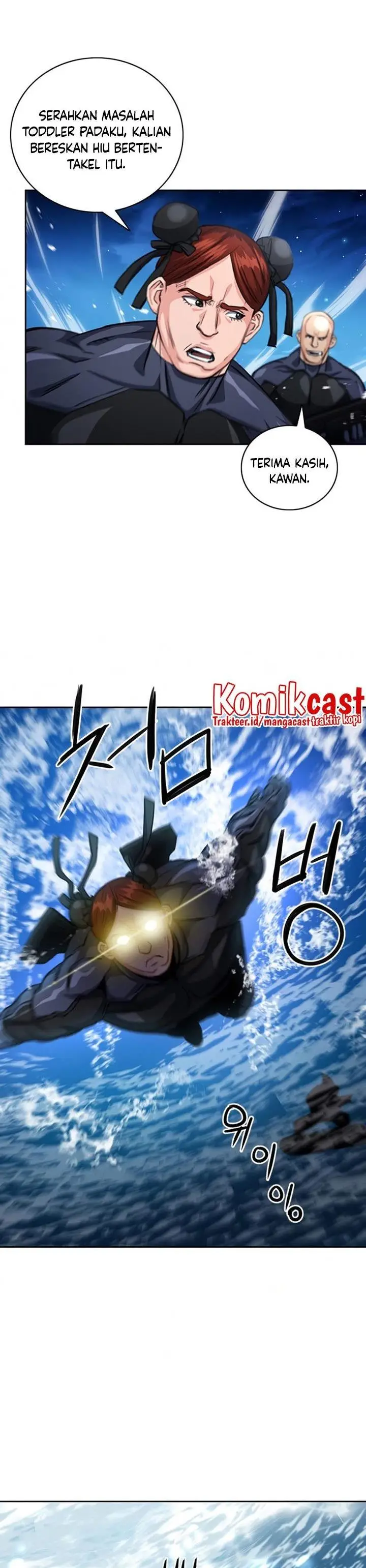 image-komik-seoul-station-druid-chapter-62-7/39