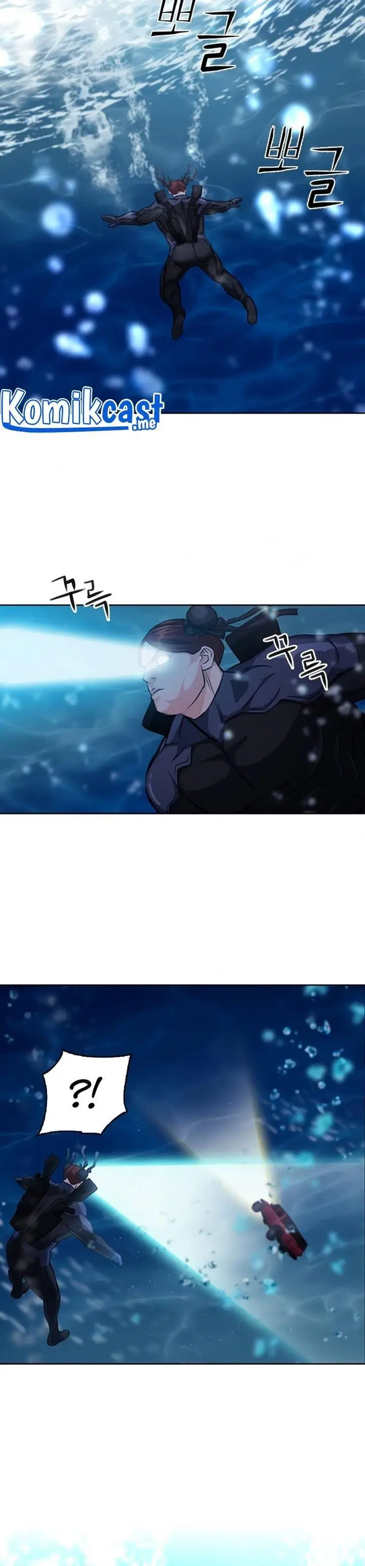 image-komik-seoul-station-druid-chapter-62-8/39