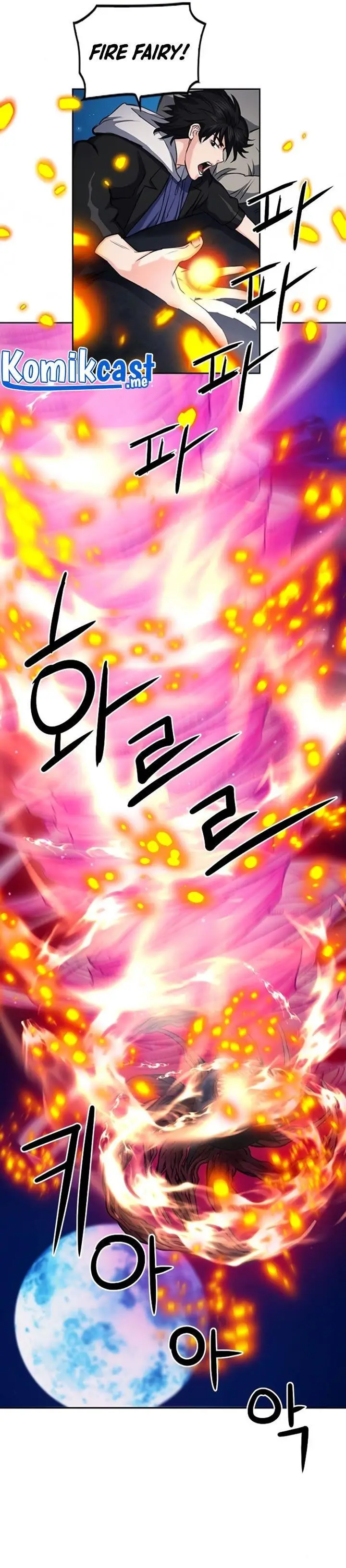 image-komik-seoul-station-druid-chapter-62-17/39