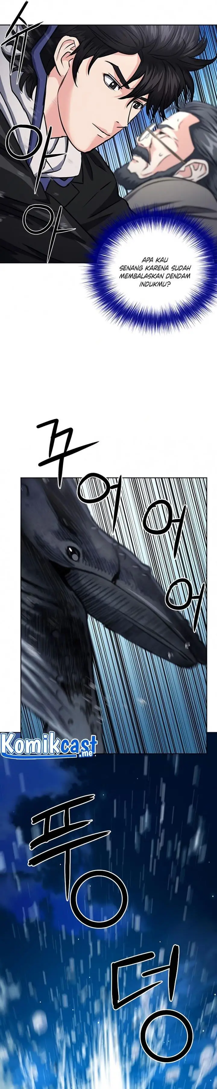 image-komik-seoul-station-druid-chapter-62-20/39