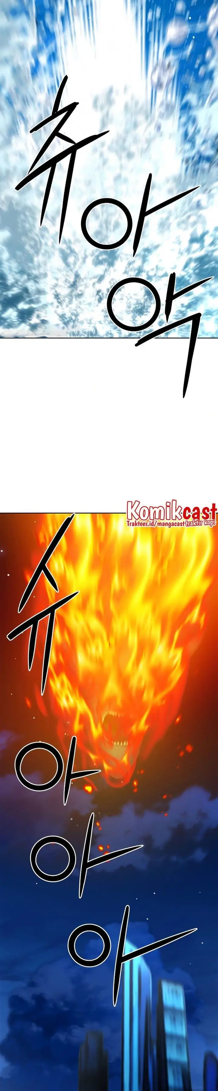 image-komik-seoul-station-druid-chapter-62-21/39